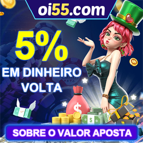 oi55.com Rebate